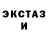 МДМА VHQ Hummingbird Bumblebee