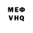 Amphetamine VHQ _Nadia_ Shensova