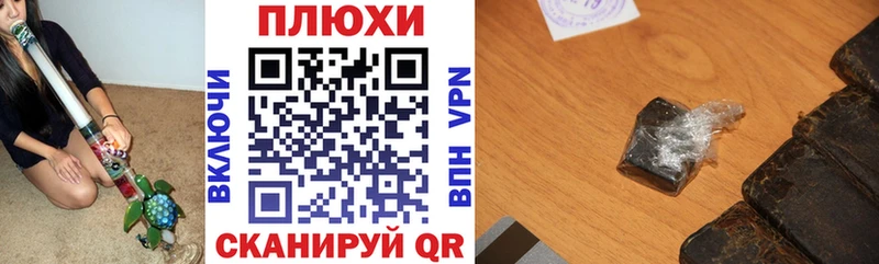 Гашиш индика сатива  Мамадыш 
