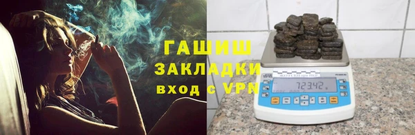 марки lsd Абдулино