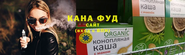 apvp Абаза