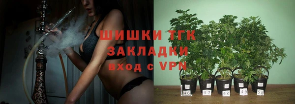 mdpv Алексеевка