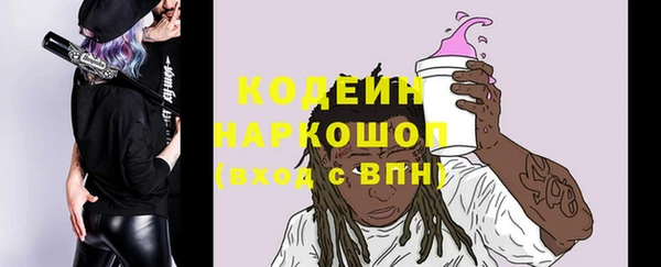 марки lsd Абдулино