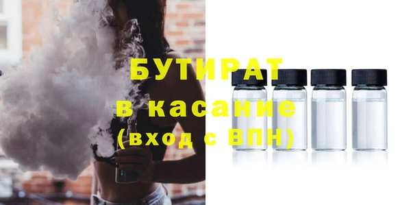 марки lsd Абдулино