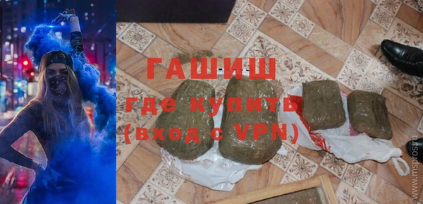 mdpv Алексеевка
