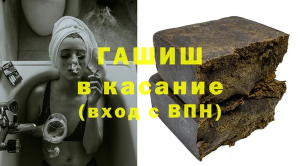 марки lsd Абдулино