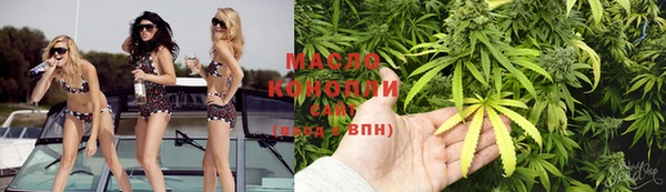 apvp Абаза