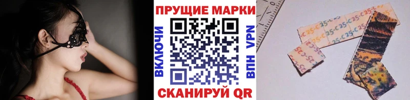 Марки NBOMe 1,5мг что такое наркотик Мамадыш